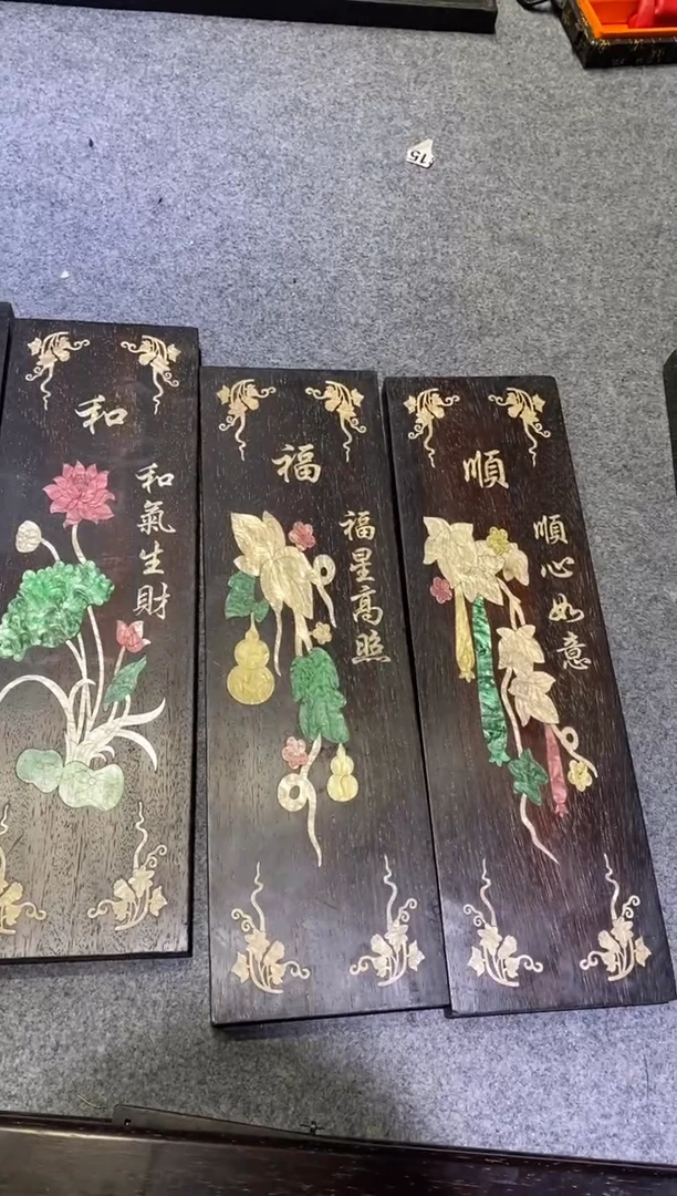 香榧木紫檀拆件雕刻板以直播间实物为准微瑕老物件