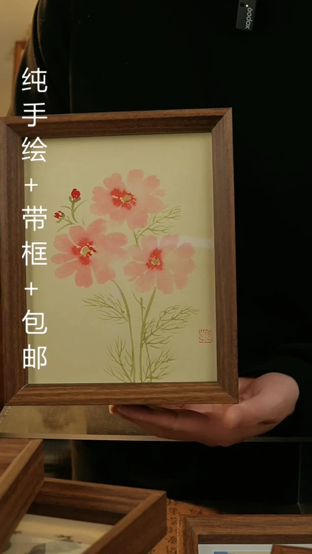 【闪购商品】国画8寸纯手绘国风国画摆台