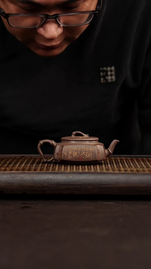 紫砂茶案宜兴悦茗壶紫砂  天青泥  四方君子