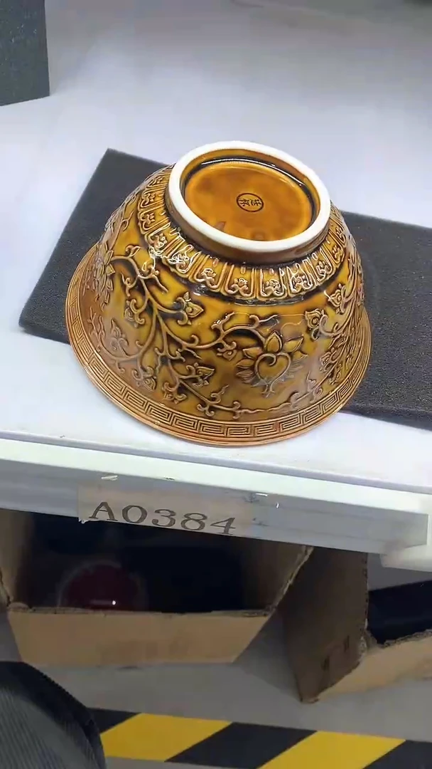 【闪购商品】瓷片陶瓷茶器福利A0384