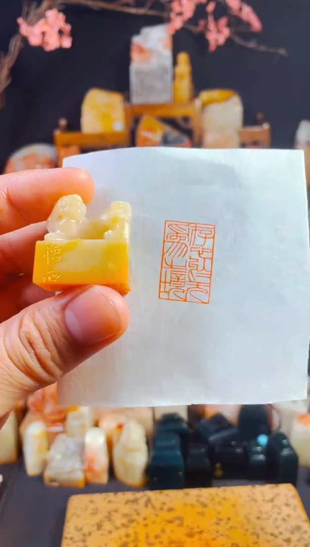 【闪购商品】老挝石印石手工篆刻《存心于无为之境》