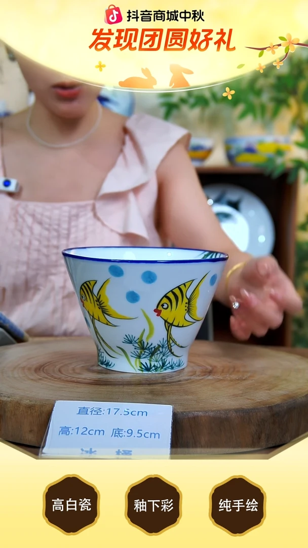 摆件景德镇手工手绘陶瓷【食品级】