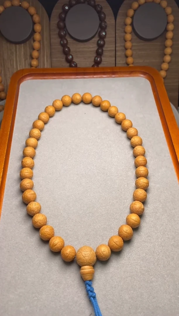 吊坠凤眼菩提12加36手持