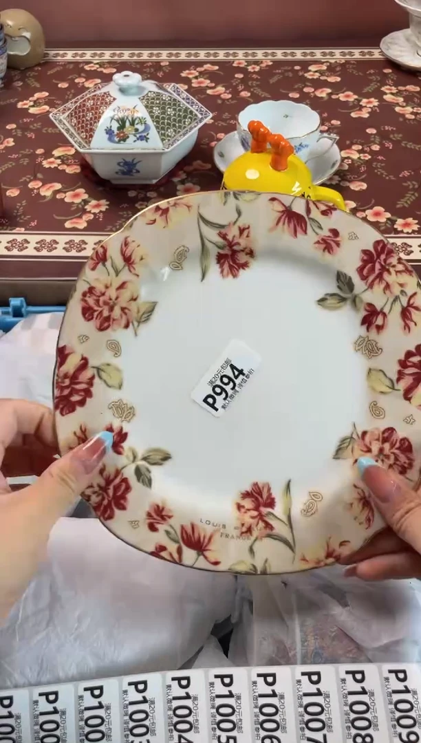 瓷片煌*瓷器瓷器P994