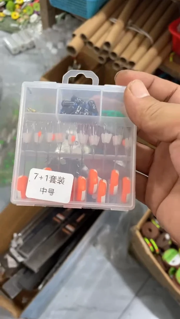 太空豆套盒中号....三盒