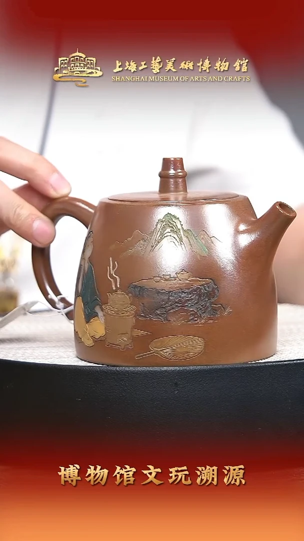 茶壶紫砂宜兴紫砂28