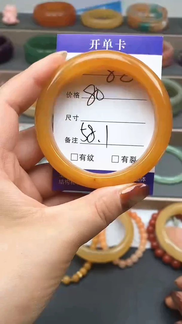 未镶嵌手镯石英质玉88-58+多样性发货看清圈口下单
