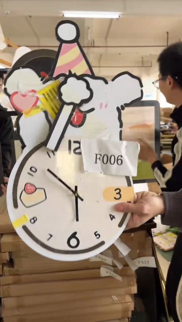 横款孤品果果微瑕闪购F006