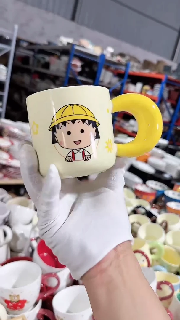 碗杯 微瑕凑满20元包邮