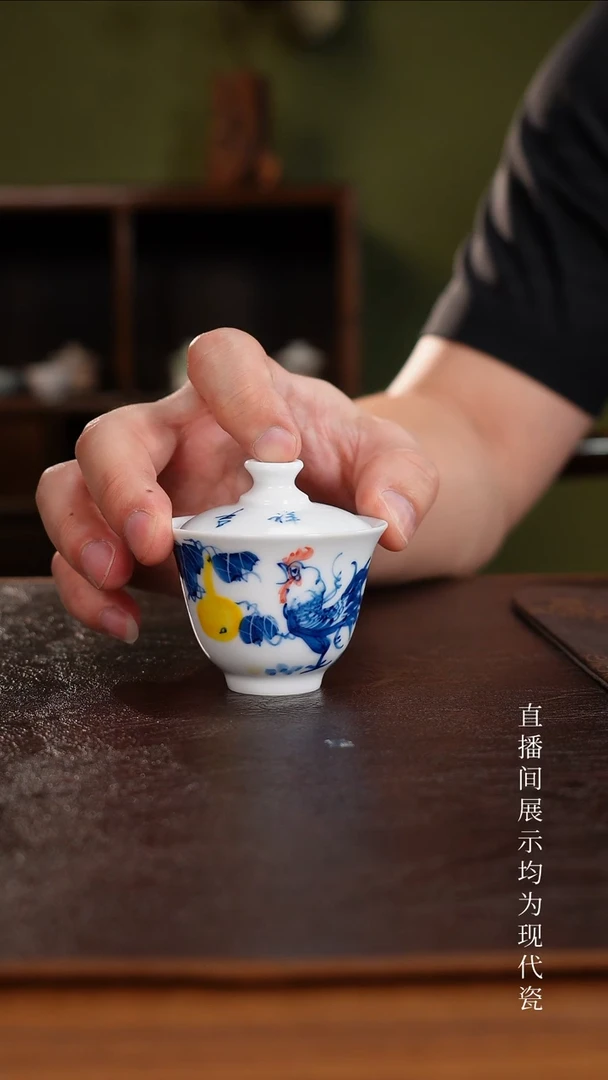 三钰堂直播闪购专属链接(以闪拍图片为准)