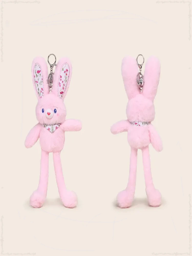新款碎花款拉耳兔钥匙扣挂件趣味包包可爱挂饰送女友闺蜜礼赠玩偶