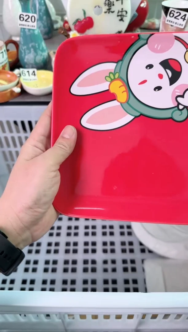 瓷片938默认微瑕谨慎参怕库存1件