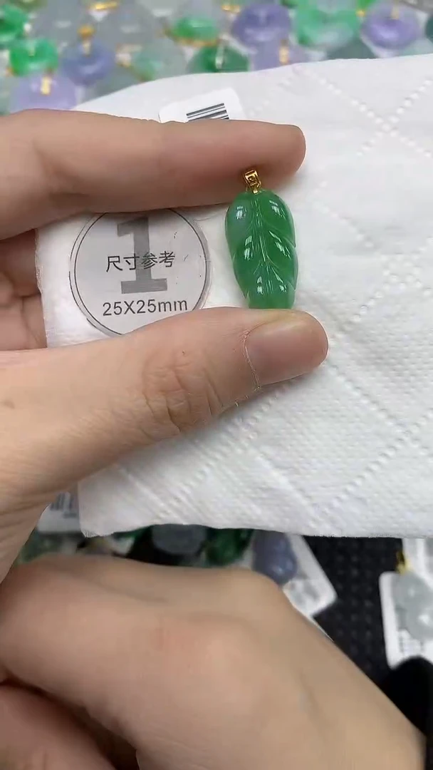 颈饰18K金镶嵌翡翠11111111