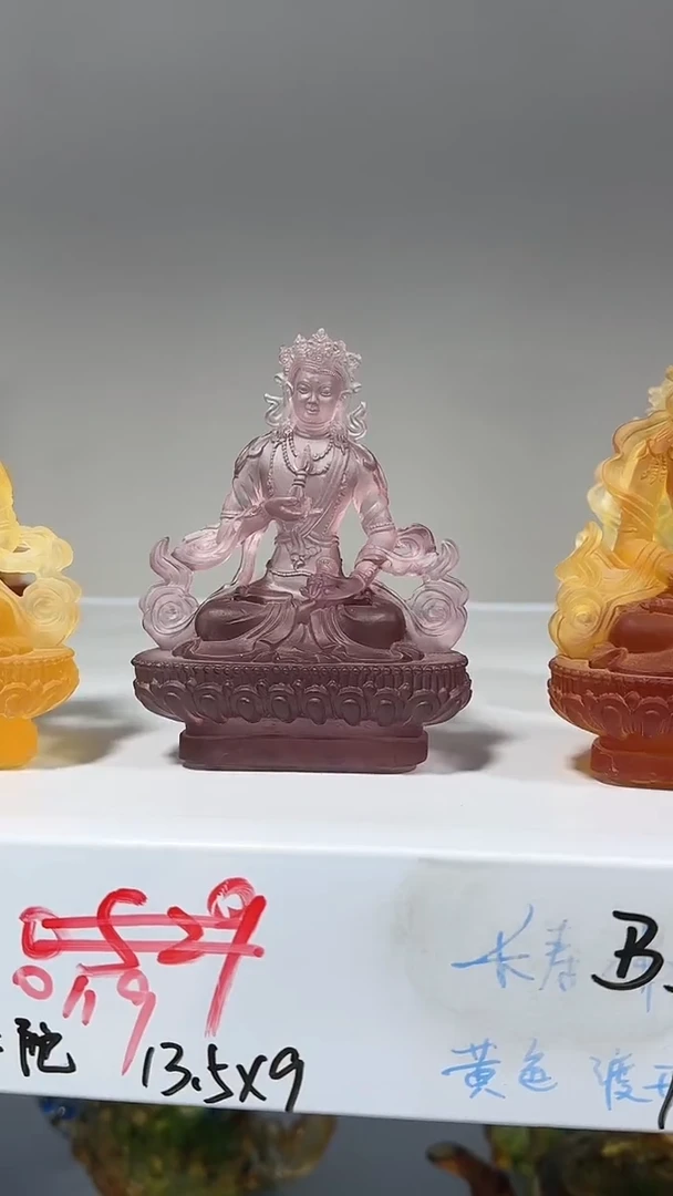 手工艺品琉璃古法琉璃  全品  金刚萨陀紫色