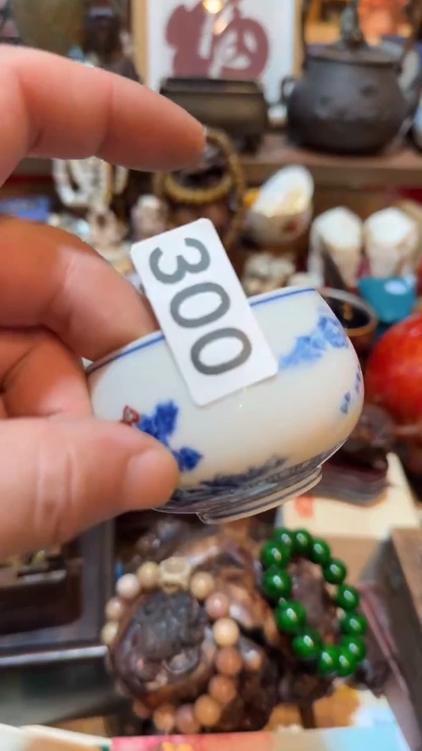 一*哥瓷器瓷器瓷器300