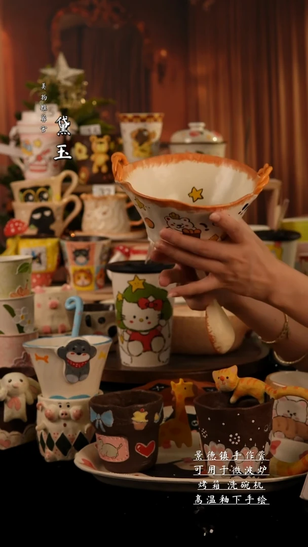 陶瓷景德镇手工陶瓷