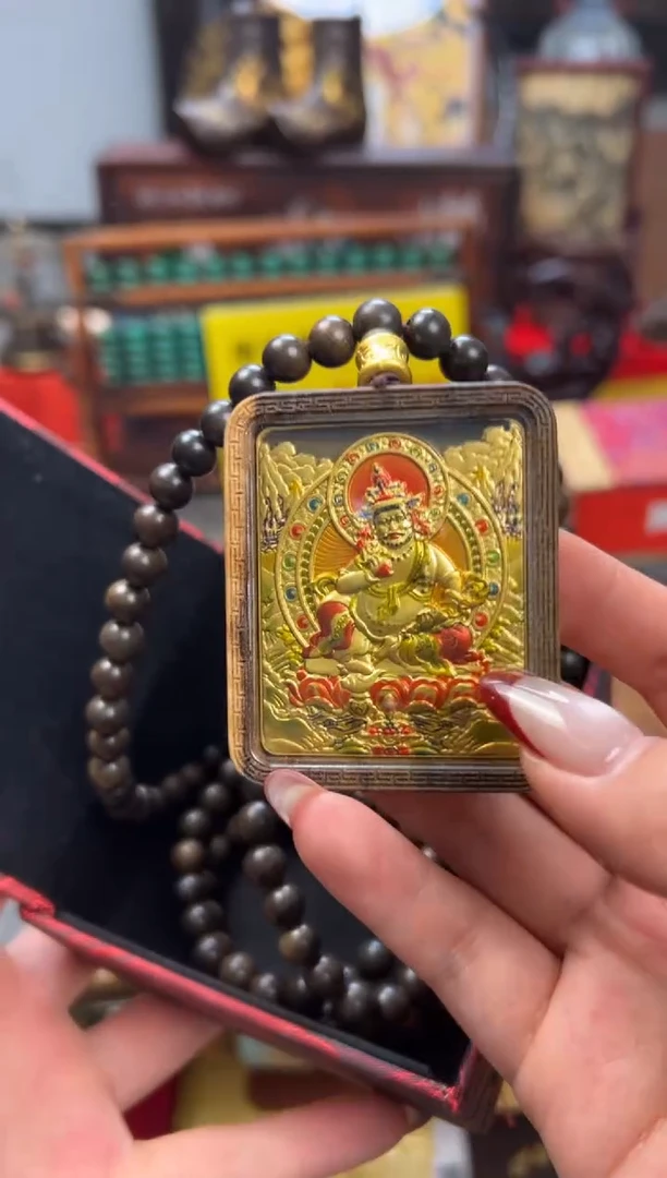 【闪购商品】木——————————