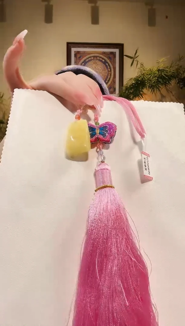 琥珀颈饰未镶嵌挂件