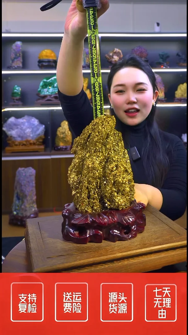 石材摆件一物一拍