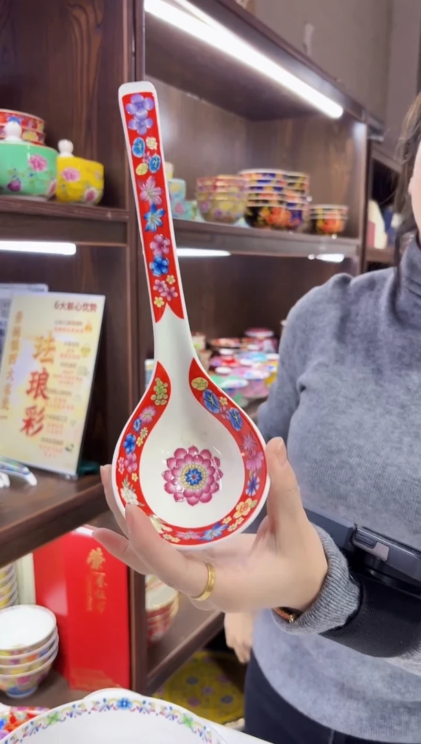 珐琅大汤勺一只景德镇陶瓷