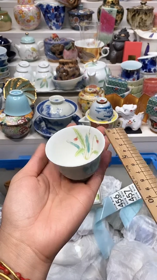 【闪购商品】闪购名称 【闪购商品】