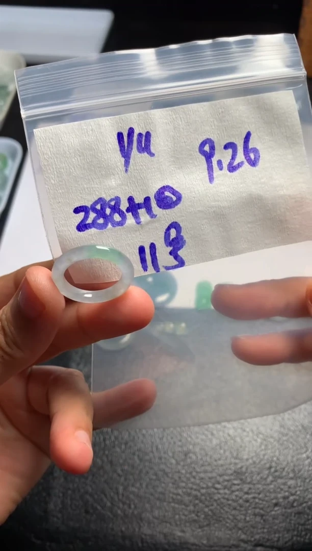 未镶嵌定制翡翠Y**i 定向 YUmi
