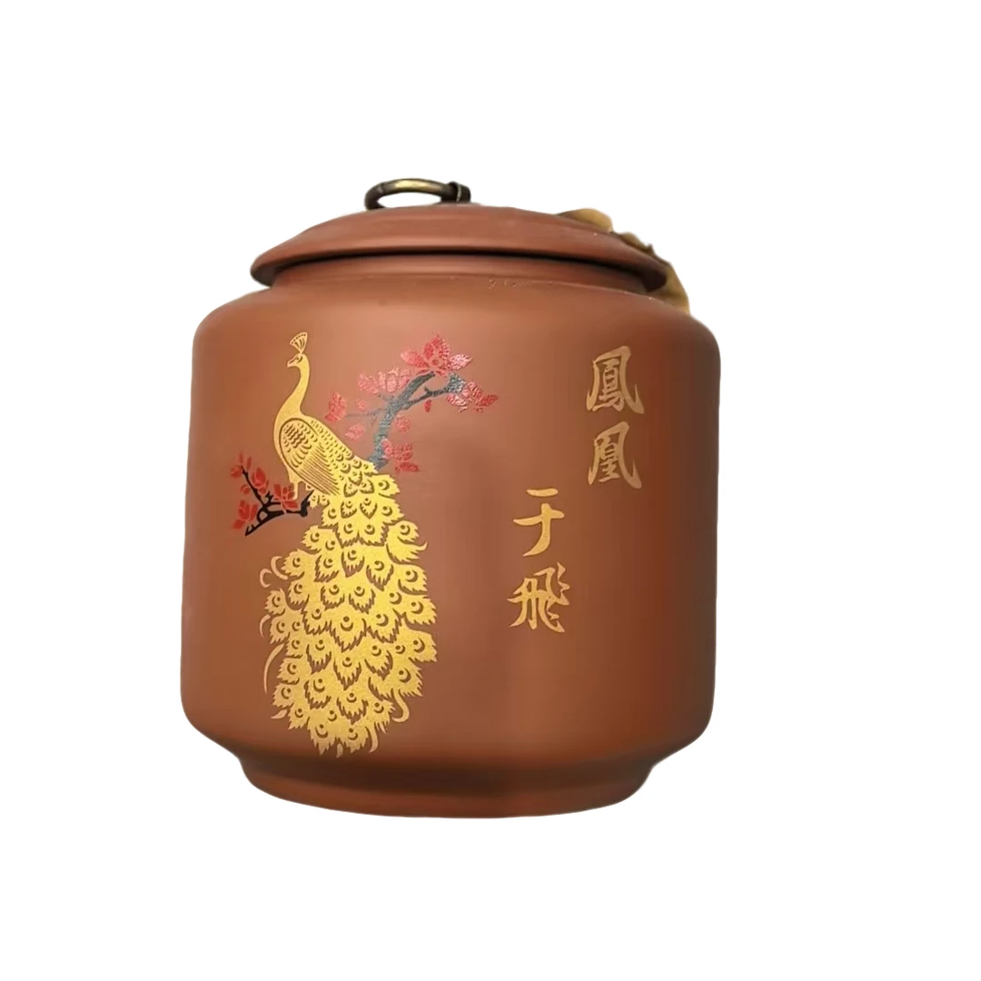 2015年陶瓷罐 凤凰于飞 散茶普洱茶