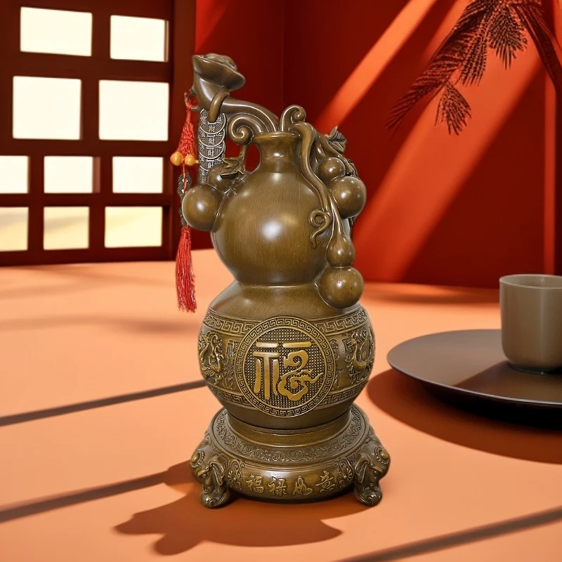 【福禄如意】360°可旋转招财葫芦玄关柜酒柜大号礼品摆件（高：42cm）