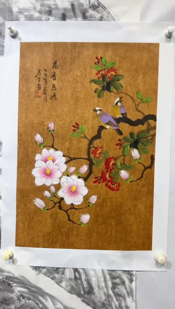 国画周彦生花鸟精品福利