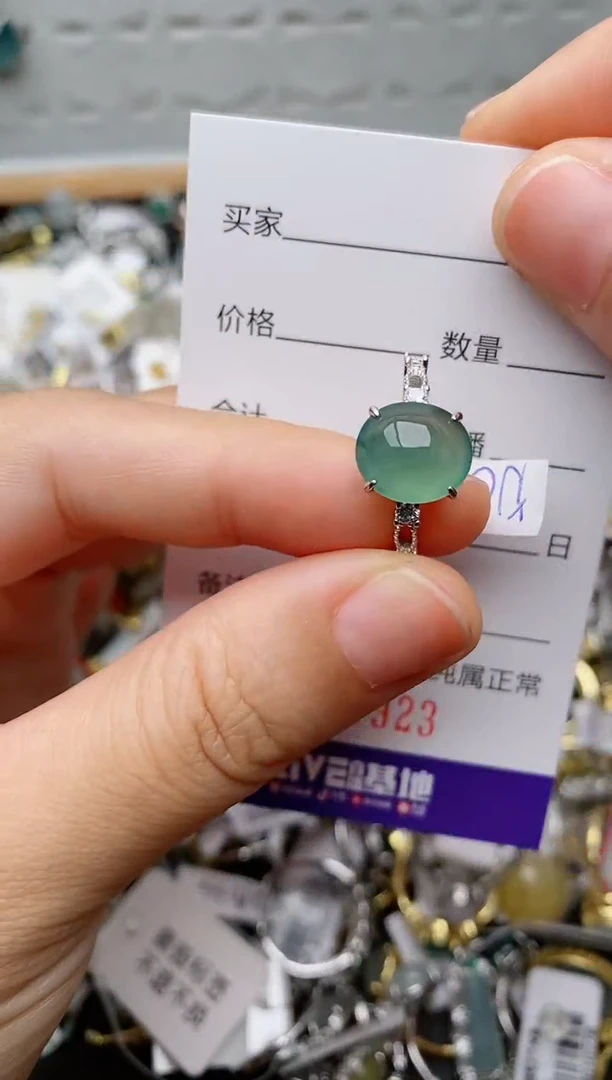 银S925镶嵌戒指翡翠.