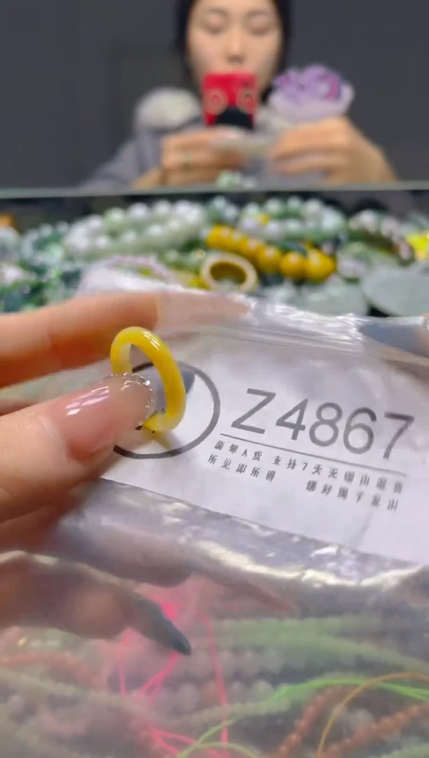 颈饰未镶嵌翡翠16.3MM/Z/翡翠A货，一件也是批发价