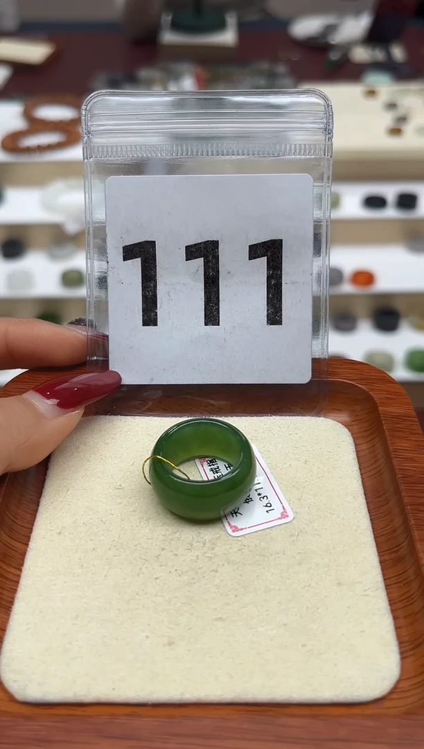 【闪购商品】和田玉戒指未镶嵌12号