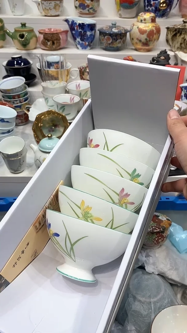 【闪购商品】闪购名称 【闪购商品】