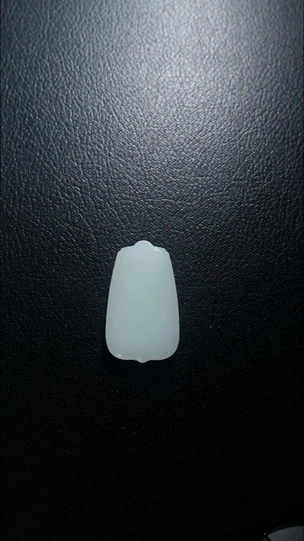 颈饰未镶嵌和田玉无事牌