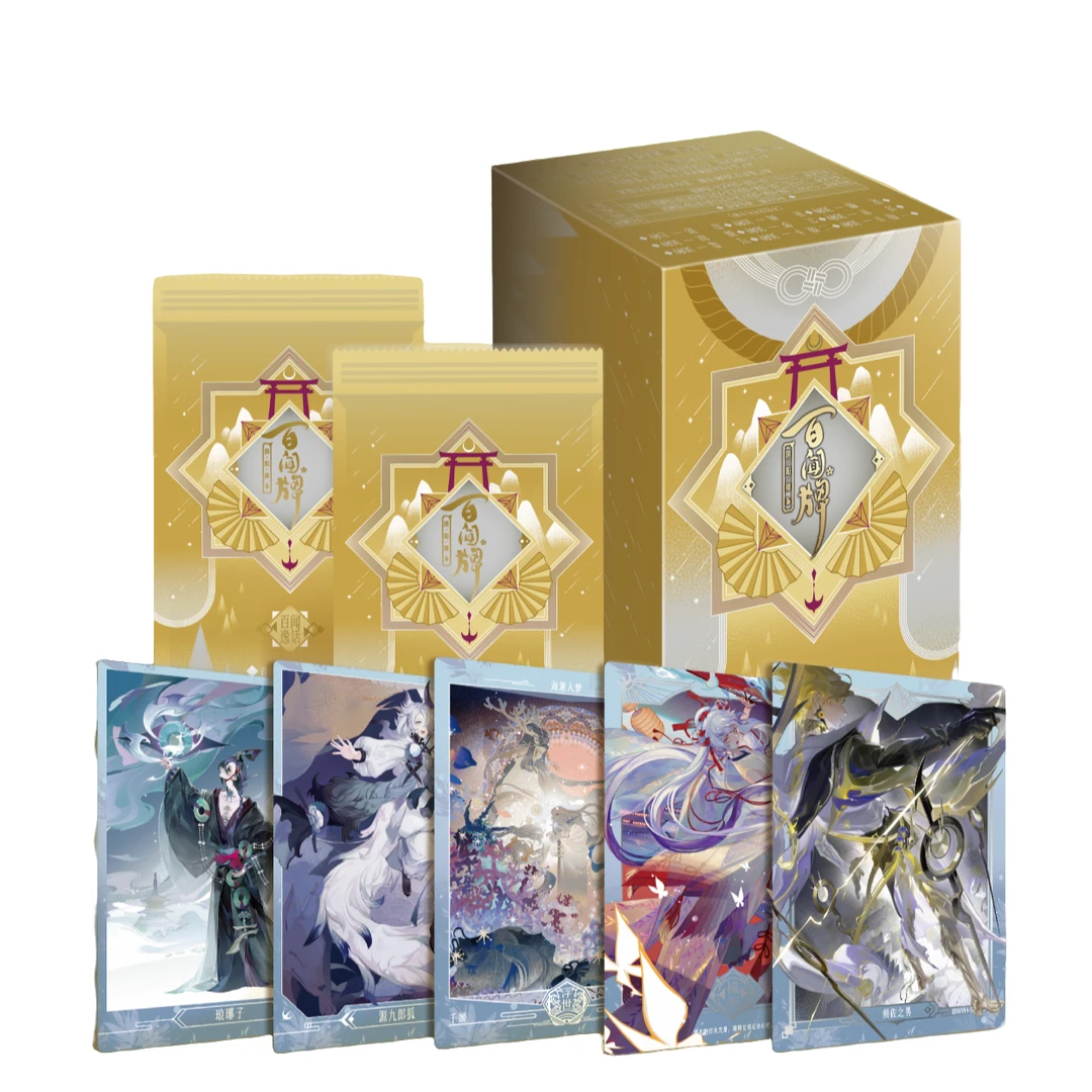 【叠叠】集卡社 阴阳师百闻牌第三弹 不知火卡片盲盒 拆卡/拆盒