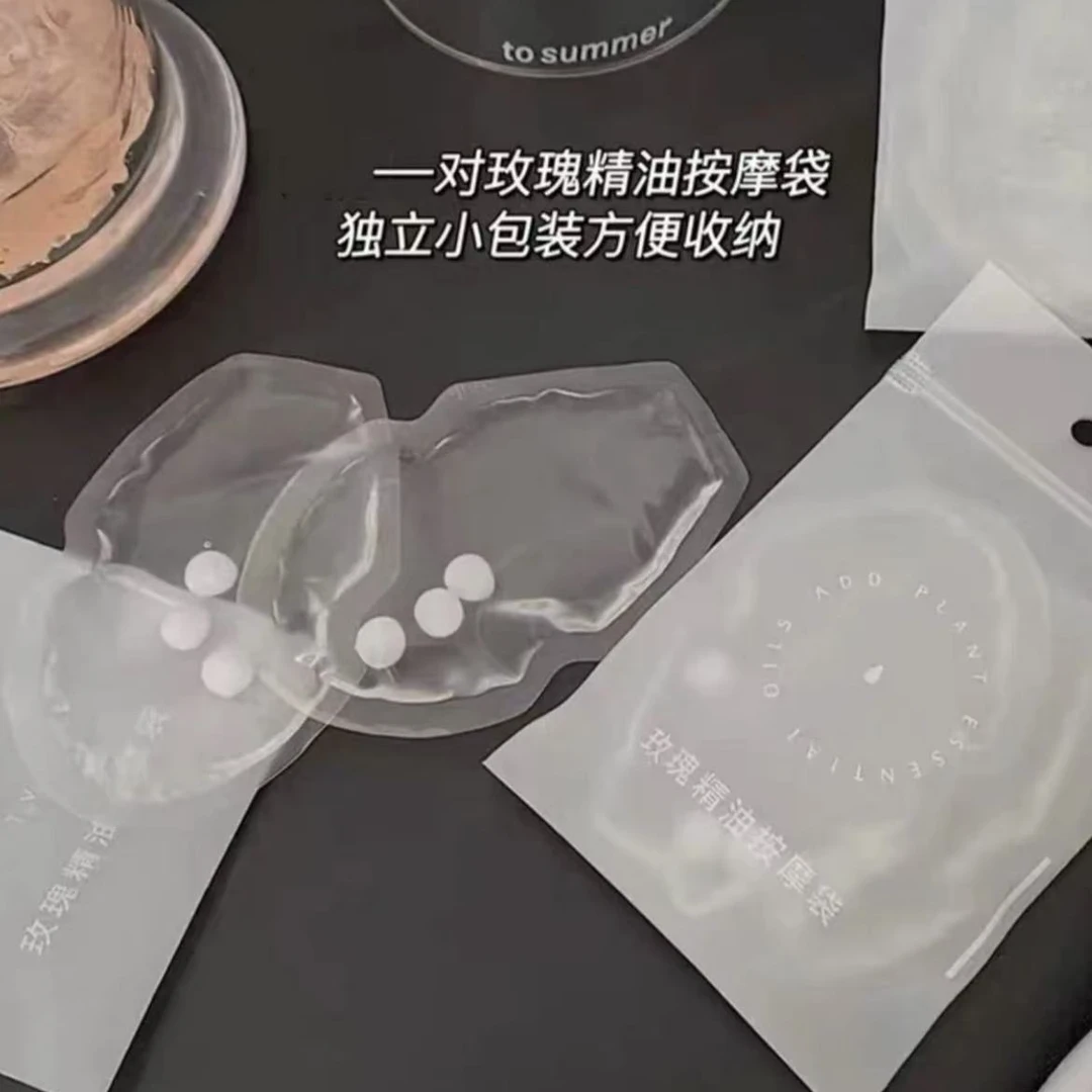 精油袋按摩柔软舒适轻柔内衣胸垫