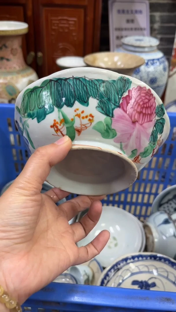 【不退不换直播闪购】瓷器微瑕介意勿拍