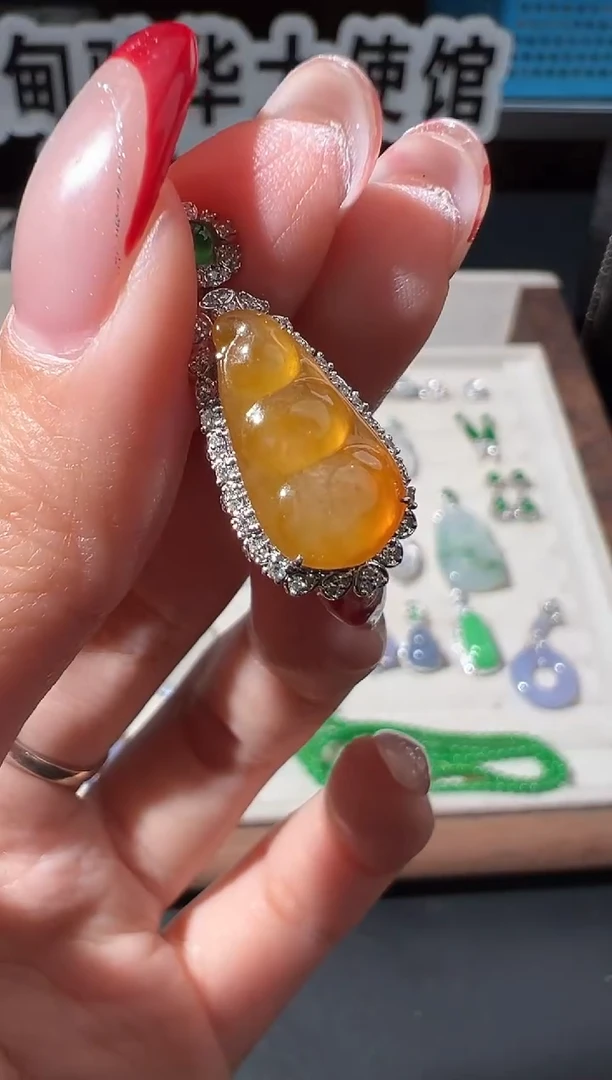 吊坠(不含链)18K金镶嵌翡翠 缅甸珠宝严选