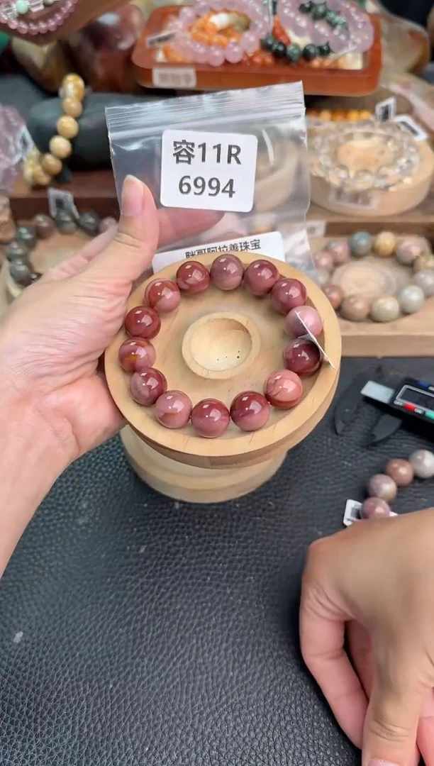 石英质玉手链未镶嵌欠***作11R6994