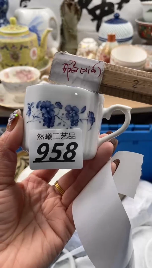 【闪购商品】瓷片958