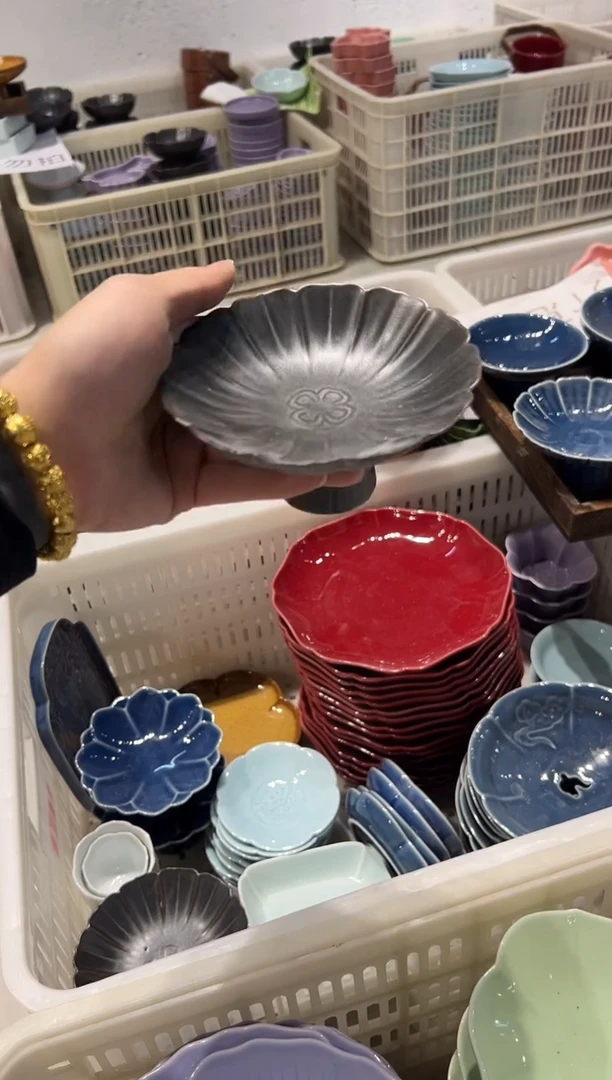 瓷片微瑕商品，介意勿拍