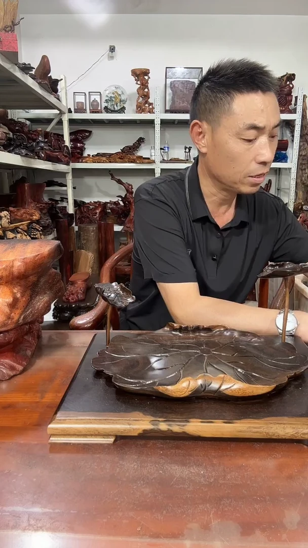 木冻**年红木随形创意底座yyds