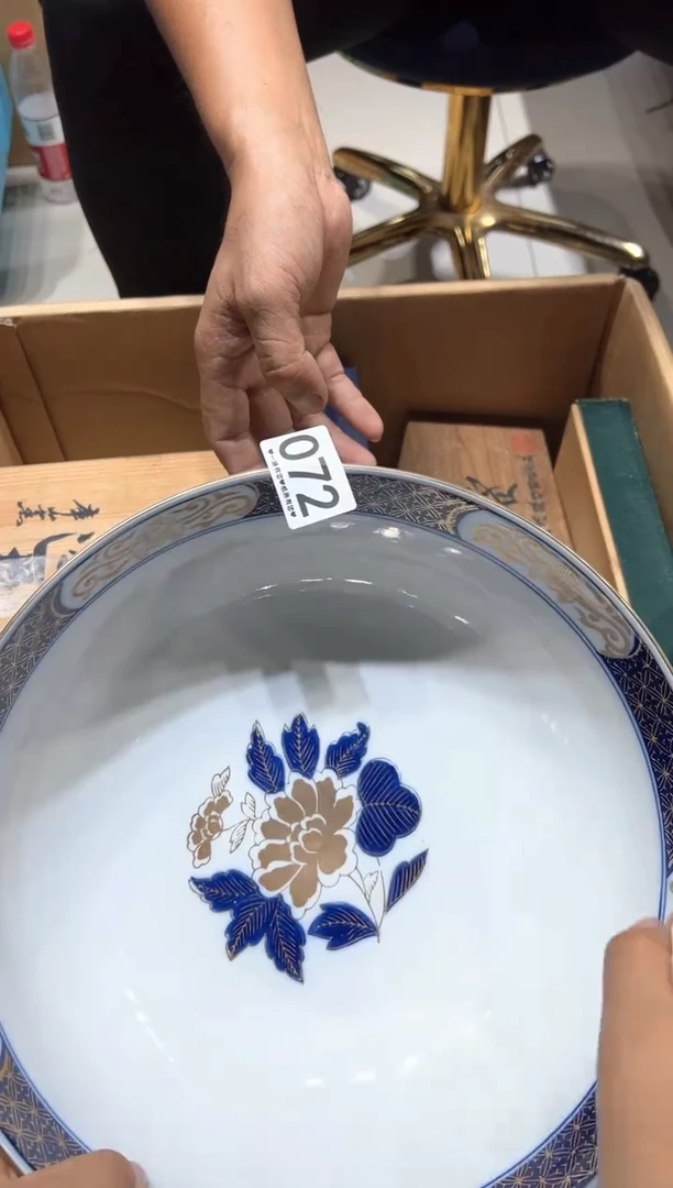 瓷片红*子072............