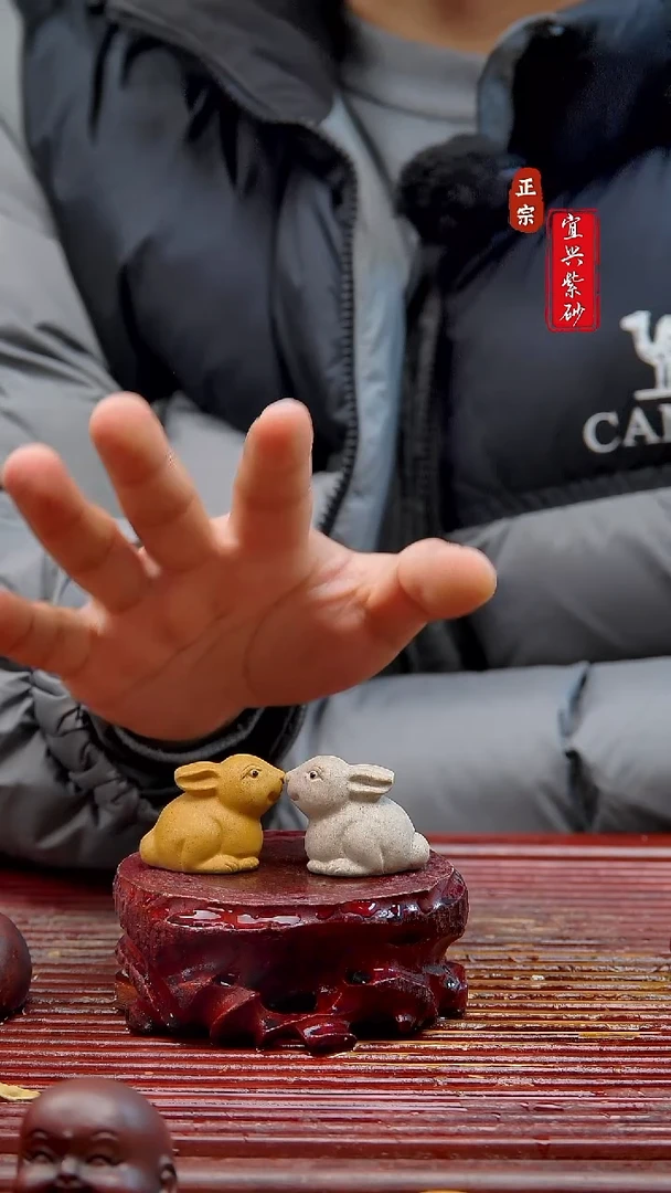 紫砂茶宠宜兴紫砂茶宠摆件