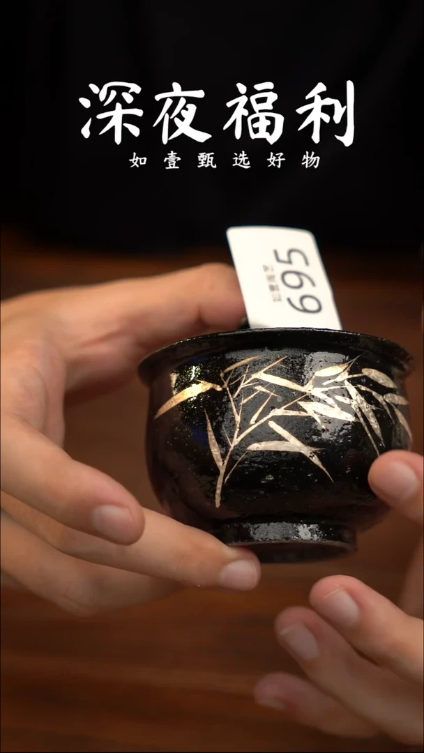 如壹陶艺甄选好物