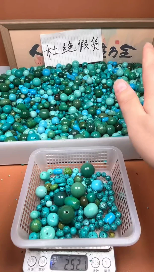 铜合金橙****莲湖北原料石材