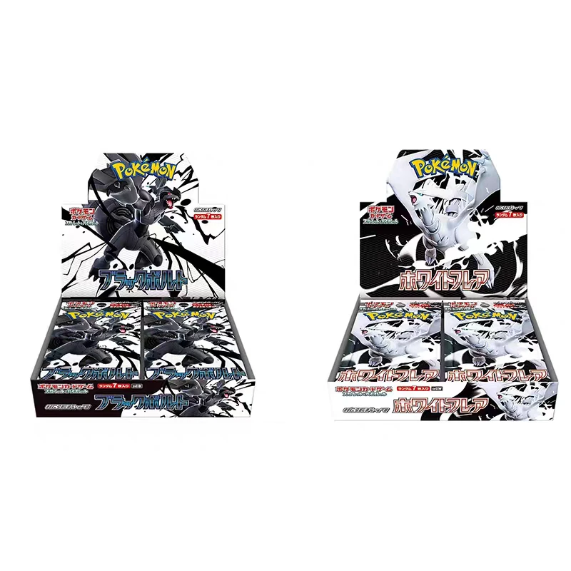 【抓龙】日版ptcg宝可梦sv11w sv11b