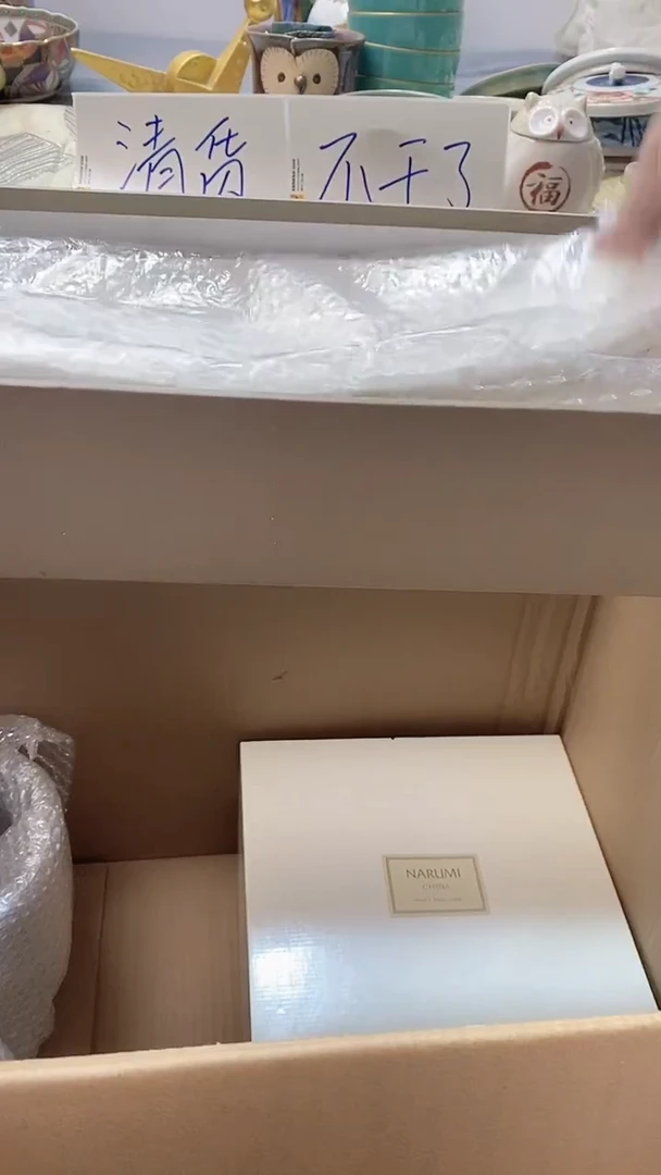 瓷片啦****啦892瓷片瓷片瓷片瓷片