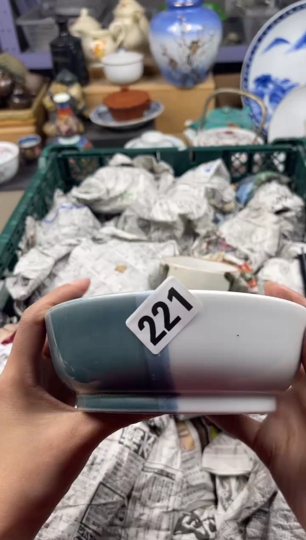 【闪购商品】瓷片满20包邮凑凑单221