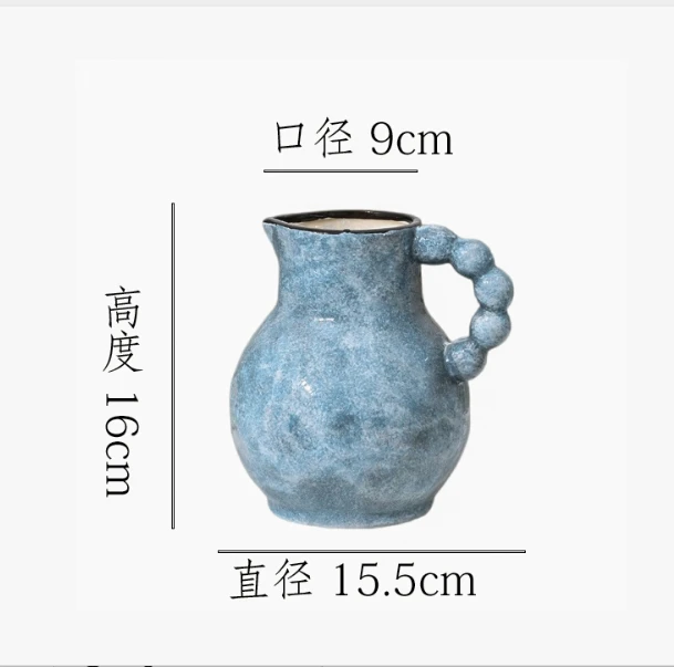 【冰透蓝-法式奶壶】创意简约陶瓷花瓶摆件装饰家居花器